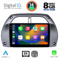 DIGITAL IQ BXF 11730_CPAA A/C (9inc) MULTIMEDIA TABLET for TOYOTA RAV 4 mod. 2000-2006 DIGITAL IQ BXF 11730_CPAA A/C (9inc) MULTIMEDIA TABLET for TOYOTA RAV 4 mod. 2000-2006
