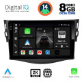 DIGITAL IQ BXF 11731_CPAA (9inc) MULTIMEDIA TABLET for TOYOTA RAV 4 mod. 2006-2012
