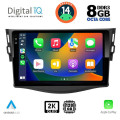 DIGITAL IQ BXF 11731_CPAA (9inc) MULTIMEDIA TABLET for TOYOTA RAV 4 mod. 2006-2012