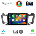 DIGITAL IQ BXF 11733_CPAA (10inc) MULTIMEDIA TABLET for TOYOTA RAV 4 mod. 2013-2019
