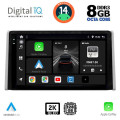 DIGITAL IQ BXF 11734_CPAA (10inc) MULTIMEDIA TABLET for TOYOTA RAV 4 mod. 2019> DIGITAL IQ BXF 11734_CPAA (10inc) MULTIMEDIA TABLET for TOYOTA RAV 4 mod. 2019>