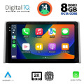 DIGITAL IQ BXF 11734_CPAA (10inc) MULTIMEDIA TABLET for TOYOTA RAV 4 mod. 2019> DIGITAL IQ BXF 11734_CPAA (10inc) MULTIMEDIA TABLET for TOYOTA RAV 4 mod. 2019>
