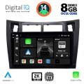 DIGITAL IQ BXF 11736_CPAA (9inc) MULTIMEDIA TABLET for TOYOTA YARIS mod. 2006-2011