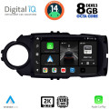 DIGITAL IQ BXF 11737FL_CPAA (9inc) MULTIMEDIA TABLET for TOYOTA YARIS mod. 2015-2020