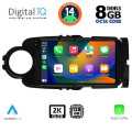 DIGITAL IQ BXF 11737_CPAA (9inc) MULTIMEDIA TABLET for TOYOTA YARIS mod. 2011-2015 DIGITAL IQ BXF 11737_CPAA (9inc) MULTIMEDIA TABLET for TOYOTA YARIS mod. 2011-2015
