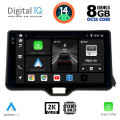 DIGITAL IQ BXF 11738_CPAA (10inc) MULTIMEDIA TABLET for TOYOTA YARIS mod. 2020> - MAZDA 2 mod. 2023> DIGITAL IQ BXF 11738_CPAA (10inc) MULTIMEDIA TABLET for TOYOTA YARIS mod. 2020> - MAZDA 2 mod. 2023>