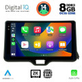 DIGITAL IQ BXF 11738_CPAA (10inc) MULTIMEDIA TABLET for TOYOTA YARIS mod. 2020> - MAZDA 2 mod. 2023> DIGITAL IQ BXF 11738_CPAA (10inc) MULTIMEDIA TABLET for TOYOTA YARIS mod. 2020> - MAZDA 2 mod. 2023>