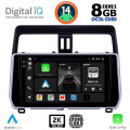 DIGITAL IQ BXF 11739_CPAA (10inc) MULTIMEDIA TABLET for TOYOTA LAND CRUISER mod. 2019> DIGITAL IQ BXF 11739_CPAA (10inc) MULTIMEDIA TABLET for TOYOTA LAND CRUISER mod. 2019>