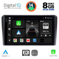 DIGITAL IQ BXF 11740_CPAA (10inc) MULTIMEDIA TABLET for SEAT - SKODA - VW mod. 2004-2014 DIGITAL IQ BXF 11740_CPAA (10inc) MULTIMEDIA TABLET for SEAT - SKODA - VW mod. 2004-2014