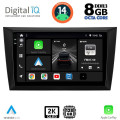 DIGITAL IQ BXF 11746_CPAA (9inc) MULTIMEDIA TABLET for GOLF 6 mod. 2009-2012 DIGITAL IQ BXF 11746_CPAA (9inc) MULTIMEDIA TABLET for GOLF 6 mod. 2009-2012
