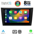 DIGITAL IQ BXF 11746_CPAA (9inc) MULTIMEDIA TABLET for GOLF 6 mod. 2009-2012 DIGITAL IQ BXF 11746_CPAA (9inc) MULTIMEDIA TABLET for GOLF 6 mod. 2009-2012