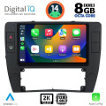 DIGITAL IQ BXF 11749_CPAA  (9inc) MULTIMEDIA TABLET for VW PASSAT mod. 2000-2005