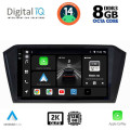 DIGITAL IQ BXF 11750_CPAA (10inc) MULTIMEDIA TABLET for VW PASSAT mod. 2016> DIGITAL IQ BXF 11750_CPAA (10inc) MULTIMEDIA TABLET for VW PASSAT mod. 2016>