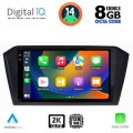DIGITAL IQ BXF 11750_CPAA (10inc) MULTIMEDIA TABLET for VW PASSAT mod. 2016> DIGITAL IQ BXF 11750_CPAA (10inc) MULTIMEDIA TABLET for VW PASSAT mod. 2016>