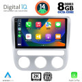 DIGITAL IQ BXF 11752_CPAA CLIMA (9inc) MULTIMEDIA TABLET for VW EOS mod. 2006> - SCIROCCO mod. 2008-2014