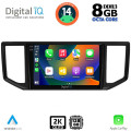 DIGITAL IQ BXF 11753_CPAA (10inc) MULTIMEDIA TABLET for VW CRAFTER mod. 2017> DIGITAL IQ BXF 11753_CPAA (10inc) MULTIMEDIA TABLET for VW CRAFTER mod. 2017>