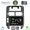 DIGITAL IQ BXF 11755_CPAA (9inc) MULTIMEDIA TABLET for VW POLO mod. 2002-2009 DIGITAL IQ BXF 11755_CPAA (9inc) MULTIMEDIA TABLET for VW POLO mod. 2002-2009