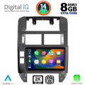 DIGITAL IQ BXF 11755_CPAA (9inc) MULTIMEDIA TABLET for VW POLO mod. 2002-2009 DIGITAL IQ BXF 11755_CPAA (9inc) MULTIMEDIA TABLET for VW POLO mod. 2002-2009