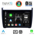 DIGITAL IQ BXF 11757_CPAA (9inc) MULTIMEDIA TABLET for VW POLO mod. 2014-2017 DIGITAL IQ BXF 11757_CPAA (9inc) MULTIMEDIA TABLET for VW POLO mod. 2014-2017