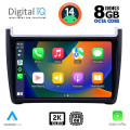 DIGITAL IQ BXF 11757_CPAA (9inc) MULTIMEDIA TABLET for VW POLO mod. 2014-2017 DIGITAL IQ BXF 11757_CPAA (9inc) MULTIMEDIA TABLET for VW POLO mod. 2014-2017