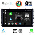 DIGITAL IQ BXF 11758_CPAA (9inc) MULTIMEDIA TABLET for VW POLO – TROC – TCROSS mod. 2017> DIGITAL IQ BXF 11758_CPAA (9inc) MULTIMEDIA TABLET for VW POLO – TROC – TCROSS mod. 2017>