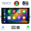DIGITAL IQ BXF 11758_CPAA (9inc) MULTIMEDIA TABLET for VW POLO – TROC – TCROSS mod. 2017> DIGITAL IQ BXF 11758_CPAA (9inc) MULTIMEDIA TABLET for VW POLO – TROC – TCROSS mod. 2017>