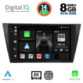 DIGITAL IQ BXF 11761_CPAA (10inc) MULTIMEDIA TABLET for VW TIGUAN mod. 2016> DIGITAL IQ BXF 11761_CPAA (10inc) MULTIMEDIA TABLET for VW TIGUAN mod. 2016>