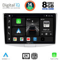 DIGITAL IQ BXF 11764_CPAA (10inc) MULTIMEDIA TABLET for VW PASSAT mod. 2010-2015
