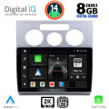 DIGITAL IQ BXF 11767_CPAA A/C (10inc) MULTIMEDIA TABLET for VW TOURAN mod. 2003-2010 DIGITAL IQ BXF 11767_CPAA A/C (10inc) MULTIMEDIA TABLET for VW TOURAN mod. 2003-2010