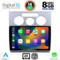 DIGITAL IQ BXF 11767_CPAA A/C (10inc) MULTIMEDIA TABLET for VW TOURAN mod. 2003-2010 DIGITAL IQ BXF 11767_CPAA A/C (10inc) MULTIMEDIA TABLET for VW TOURAN mod. 2003-2010