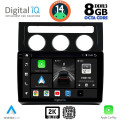 DIGITAL IQ BXF 11767_CPAA CLIMA (10inc) MULTIMEDIA TABLET for VW TOURAN mod. 2003-2010 DIGITAL IQ BXF 11767_CPAA CLIMA (10inc) MULTIMEDIA TABLET for VW TOURAN mod. 2003-2010