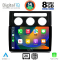 DIGITAL IQ BXF 11767_CPAA CLIMA (10inc) MULTIMEDIA TABLET for VW TOURAN mod. 2003-2010 DIGITAL IQ BXF 11767_CPAA CLIMA (10inc) MULTIMEDIA TABLET for VW TOURAN mod. 2003-2010