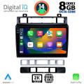 DIGITAL IQ BXF 11766_CPAA (9inc) MULTIMEDIA TABLET for VW TOUAREG mod. 2011-2018