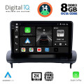 DIGITAL IQ BXF 11783_CPAA (9inc) MULTIMEDIA TABLET for VOLVO C30 - S40 mod. 2004-2013 DIGITAL IQ BXF 11783_CPAA (9inc) MULTIMEDIA TABLET for VOLVO C30 - S40 mod. 2004-2013