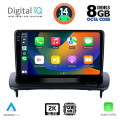 DIGITAL IQ BXF 11783_CPAA (9inc) MULTIMEDIA TABLET for VOLVO C30 - S40 mod. 2004-2013 DIGITAL IQ BXF 11783_CPAA (9inc) MULTIMEDIA TABLET for VOLVO C30 - S40 mod. 2004-2013