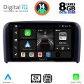 DIGITAL IQ BXF 11786_CPAA (9inc) MULTIMEDIA TABLET for VOLVO S80 mod. 1998-2006 DIGITAL IQ BXF 11786_CPAA (9inc) MULTIMEDIA TABLET for VOLVO S80 mod. 1998-2006