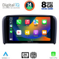 DIGITAL IQ BXF 11786_CPAA (9inc) MULTIMEDIA TABLET for VOLVO S80 mod. 1998-2006 DIGITAL IQ BXF 11786_CPAA (9inc) MULTIMEDIA TABLET for VOLVO S80 mod. 1998-2006