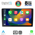 DIGITAL IQ BXF 11909_CPAA (9