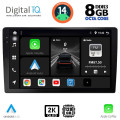 DIGITAL IQ BXF 11910_CPAA (10 DIGITAL IQ BXF 11910_CPAA (10