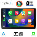 DIGITAL IQ BXF 11910_CPAA (10 DIGITAL IQ BXF 11910_CPAA (10