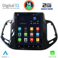 DIGITAL IQ BXC 3878_CPAA TESLA STYLE for JEEP COMPASS mod. 2017-2020 DIGITAL IQ BXC 3878_CPAA TESLA STYLE for JEEP COMPASS mod. 2017-2020
