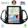 DIGITAL IQ BXC 3878_CPAA TESLA STYLE for JEEP COMPASS mod. 2017-2020 DIGITAL IQ BXC 3878_CPAA TESLA STYLE for JEEP COMPASS mod. 2017-2020