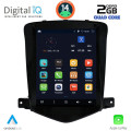 DIGITAL IQ BXC 3925_CPAA TESLA STYLE for CHEVROLET CRUZE mod. 2008-2012 DIGITAL IQ BXC 3925_CPAA TESLA STYLE for CHEVROLET CRUZE mod. 2008-2012