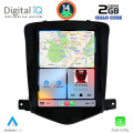 DIGITAL IQ BXC 3925_CPAA TESLA STYLE for CHEVROLET CRUZE mod. 2008-2012 DIGITAL IQ BXC 3925_CPAA TESLA STYLE for CHEVROLET CRUZE mod. 2008-2012