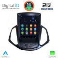 DIGITAL IQ BXC 3966_CPAA TESLA STYLE for FORD ECOSPORT mod. 2012-2018 DIGITAL IQ BXC 3966_CPAA TESLA STYLE for FORD ECOSPORT mod. 2012-2018