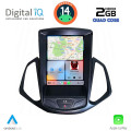 DIGITAL IQ BXC 3966_CPAA TESLA STYLE for FORD ECOSPORT mod. 2012-2018 DIGITAL IQ BXC 3966_CPAA TESLA STYLE for FORD ECOSPORT mod. 2012-2018