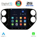 DIGITAL IQ BXC 3989_CPAA TESLA STYLE for VW TIGUAN mod. 2010-2013 DIGITAL IQ BXC 3989_CPAA TESLA STYLE for VW TIGUAN mod. 2010-2013