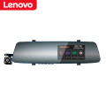 LENOVO V3_DVR LENOVO V3_DVR