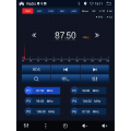 DIGITAL IQ BXC 3998_CPAA TESLA STYLE for RENAULT KOLEOS – MEGANE 4 mod. 2016> DIGITAL IQ BXC 3998_CPAA TESLA STYLE for RENAULT KOLEOS – MEGANE 4 mod. 2016>