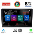 LENOVO SSW 10699_CPA (10inc) MULTIMEDIA TABLET for TOYOTA AURIS mod. 2013-2015 LENOVO SSW 10699_CPA (10inc) MULTIMEDIA TABLET for TOYOTA AURIS mod. 2013-2015